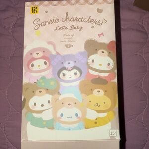 Sanrio My Melody Latte Baby pendant